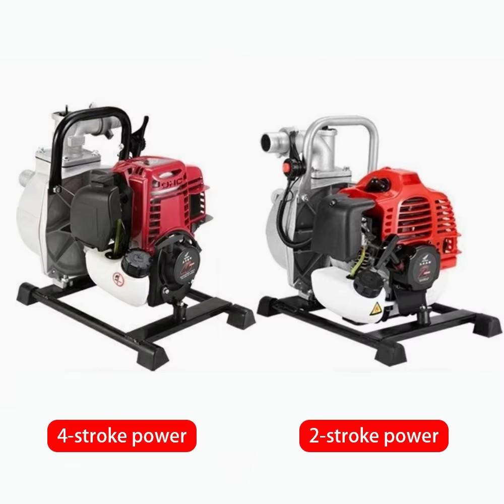 Gasoline Engine Sump Pump 1 Inch Watering Irrigation Sump Pump High Lift Mini Pump 2 Stroke 4 Stroke Multifunctional Pump