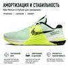Nike Metcon 8 Espuma Menta Volt Zapatillas Hombre Verde Fantasma-Verde Cueva-Morado DO9328-300