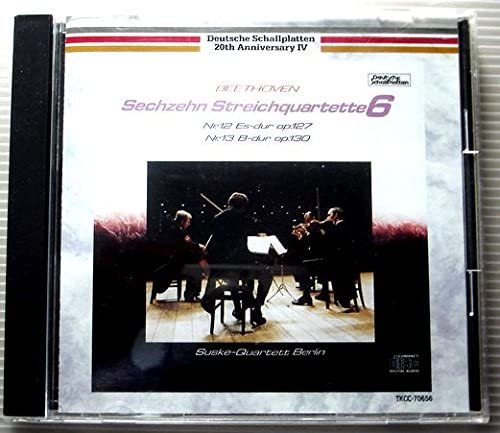

CD BERLIN STRING QUARTET, SUSKE QUARTE - Beethoven: All String Quartet TKCC70656 Japan Classical Used