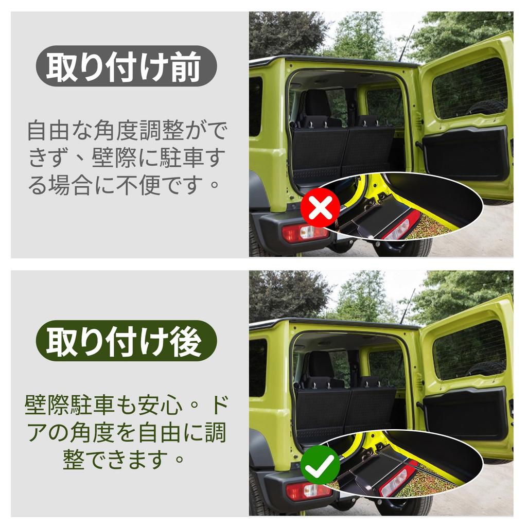 Semai Recommended Upgraded Suzuki Jimny Back Door Balancer for Rear Hatch Vehicle Inspection Genuine Hydraulic Door Punch Freely Fixes Door [2025 &