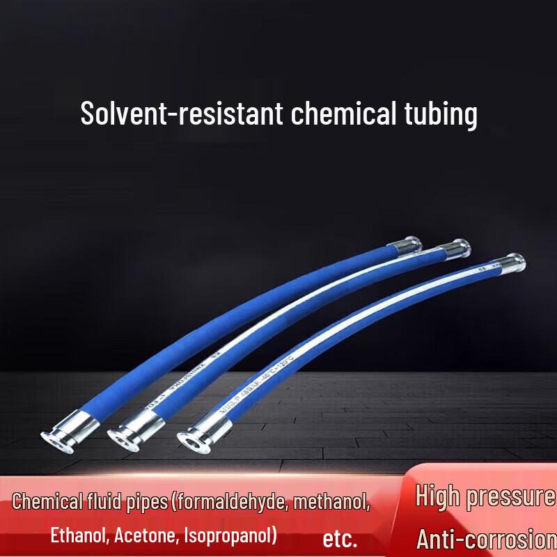 Jingmian Steel Wire Reinforced Chemical Rubber Hose