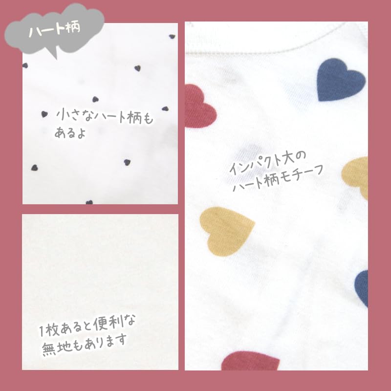 Skip House Organic Cotton Newborn Honeybee Underwear, 5-Pack, Print, 50cm-60cm, Off-White, 100% Cotton, RNB-16