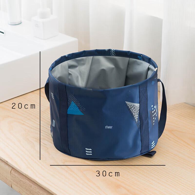 Portable Travel Folding Foot Bath Basin
