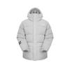 Urban Exploration Down Jacket Men's Gray NF0A8BNK-LE7