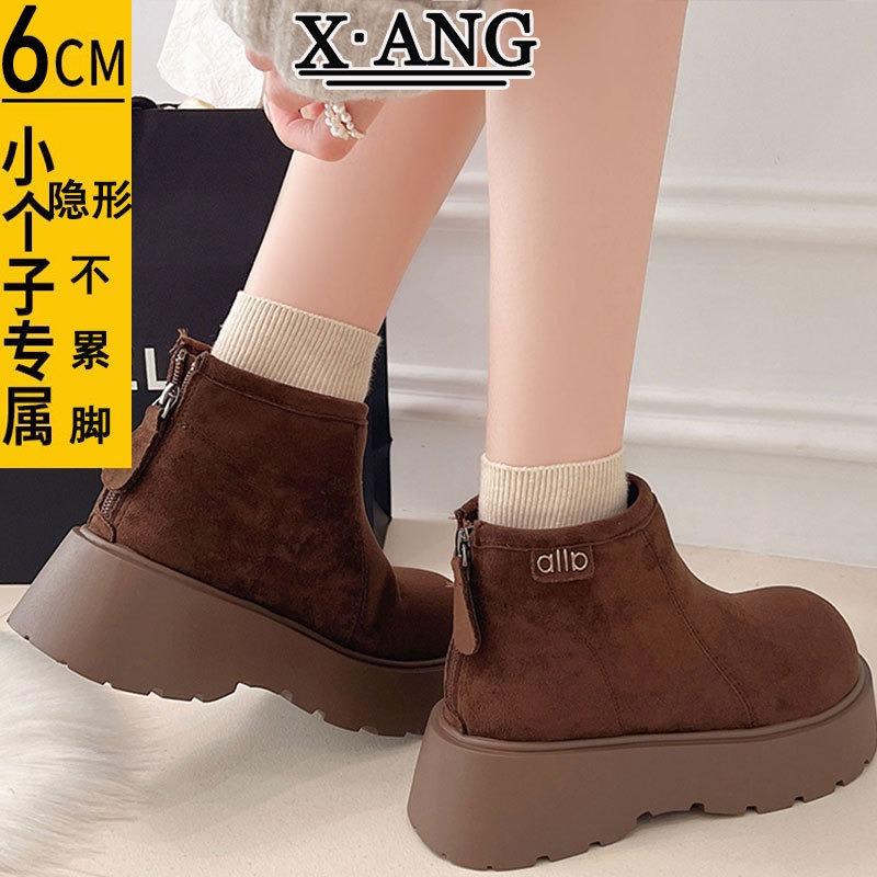 Cowhide version thick-soled heightening small short boots Martin boots women's new autumn high-top shoes