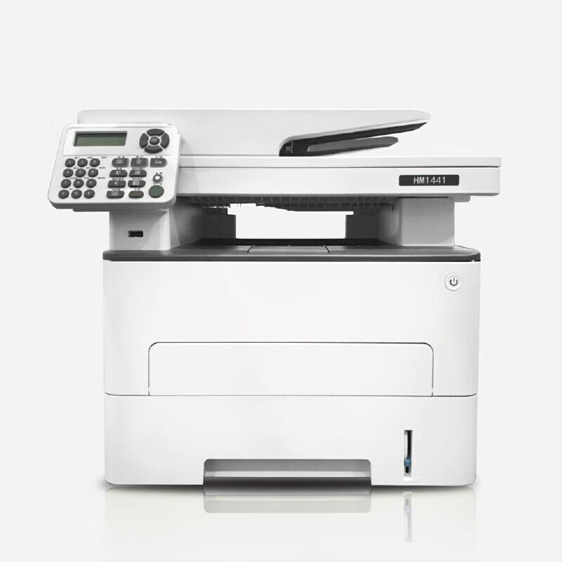 Huaxun Fangzhou HM1441 A4 Black & White Laser Multifunction Printer CN plug (adapter included)