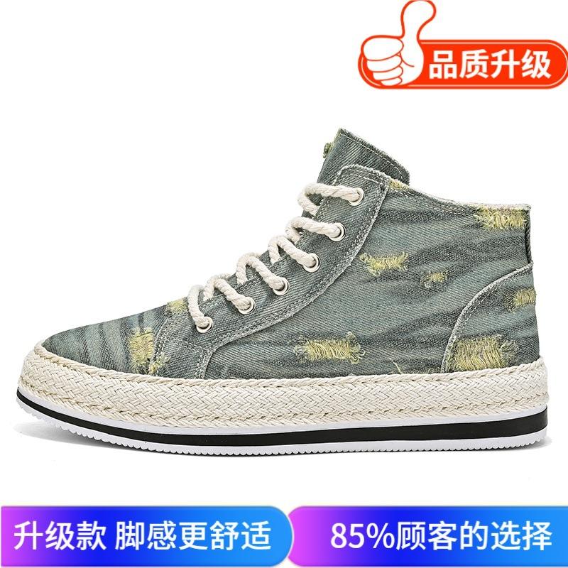Autumn New Outdoor Simple High-top Canvas Shoes Youth Simple Casual Board Shoes