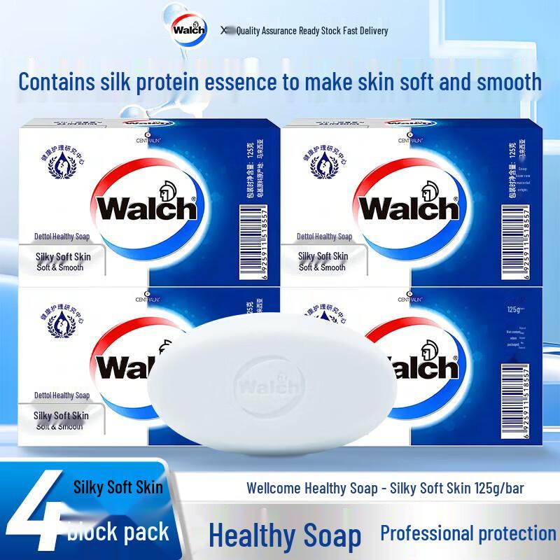 Walch Silky Smooth Skin Healthy Soap