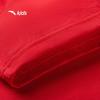 Anta Kids Unisex Breathable Short Sleeve Training Tee