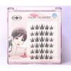 Lactacia - Glue-free False Eyelashes Clusters with Tweezers