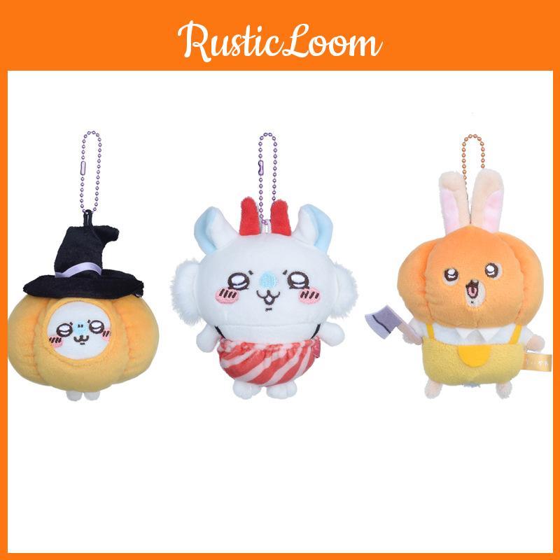 Pumpkin Usaqi Momonga Rabbit Plush Keyring Girl Pendant Halloween Decor Party