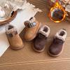 Children's Winter Korean Style Velvet Boots - Warm Fashion for Boys and Girls