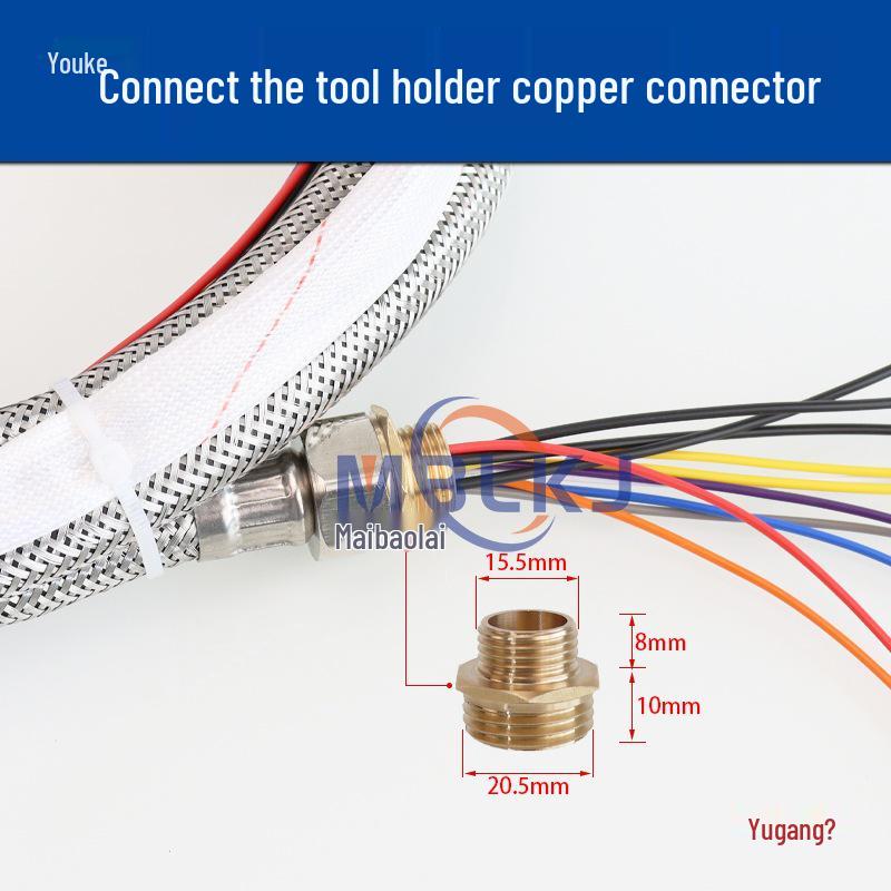 CNC Electric Tool Post Control Cable - 11-core Stainless Steel Mesh