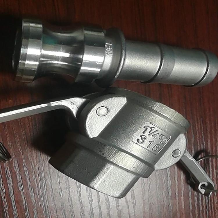 304 Stainless Steel D & E Type Quick Connector Lever with Soft Rubber Hose, 100.