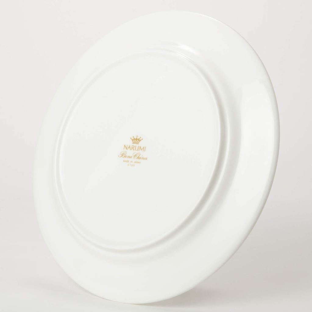 NARUMI Plus Ceram Speiseteller, 27cm, China, 9795-1440