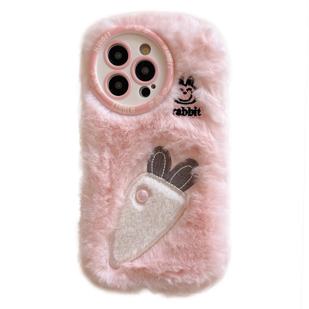 For iPhone 16 Pro Max Case Embroidery Carrot Rabbit Pearl Accents Furry TPU Phone Cover