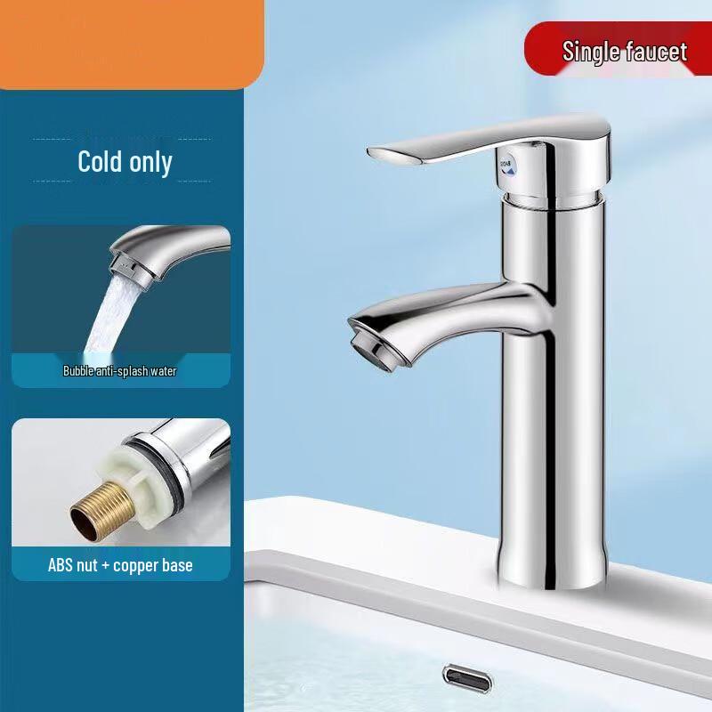 MDNG Single Cold Plated Washbasin Faucet