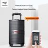 aigo S308 8-inch Portable Bluetooth Trolley Speaker with Mic