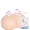 1set Portable Inverted Nipples Treatment Enlarger General Nipple Corrector Device Correction