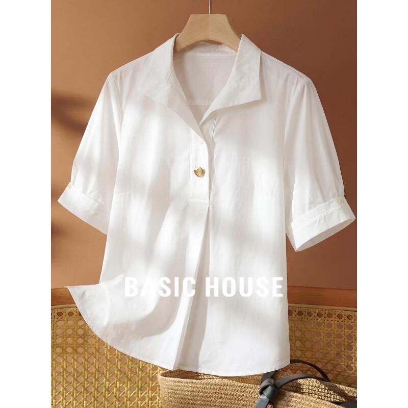 Basic House Women s Polo Collar Five-Quarter Sleeve Blouse S