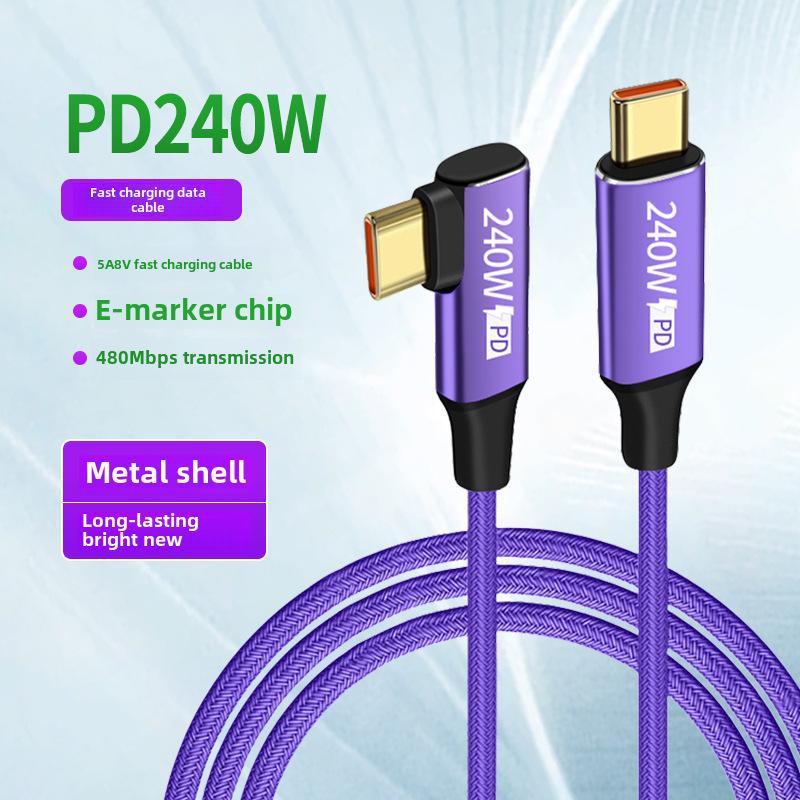 240W USB-C To C 5A PD Fast Charge Cable for Laptop & Phone