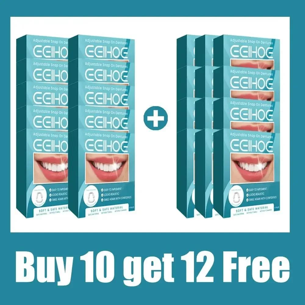 Adult Adjustable Denture Set, Denture Clasps, Portable Braces, Decorative Gaps To Improve Dental Aesthetics,