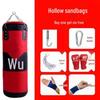 Hollow Oxford Cloth Punching Bag for Home Boxing, Sanda, and Fitness Training