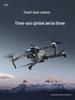 16K Night Vision GPS Drone with 20km Obstacle Avoidance & HD Aerial Photography