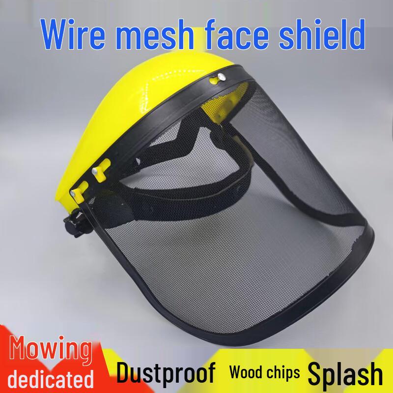 Gardening Safety Face Shield