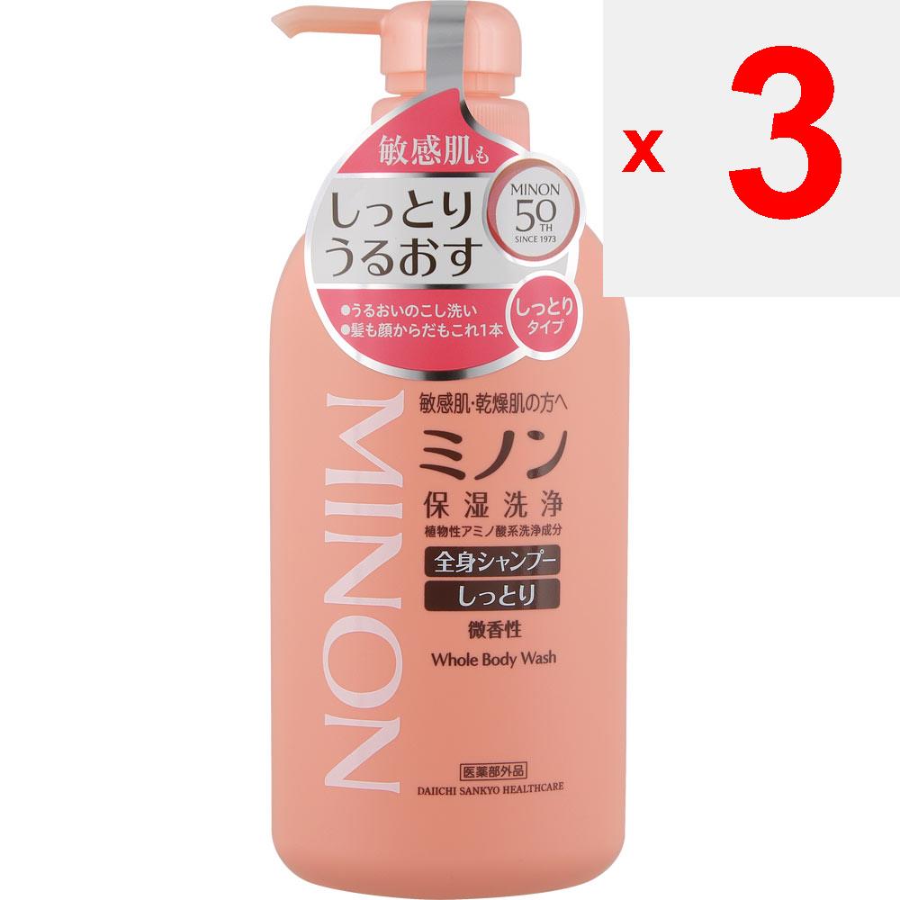 Daiichi Sankyo Healthcare Minon Whole Body Shampoo Moist Type 450mL (Quasi Drug) Body Care <How To Use> Soak a Sponge or Gauze In Hot Water, Add an Ap
