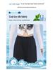 Women's Summer 2025 Ice Silk Pants: Loose-Fit, Narrow & Wide-Leg, Casual Straight-Leg Suit Pants