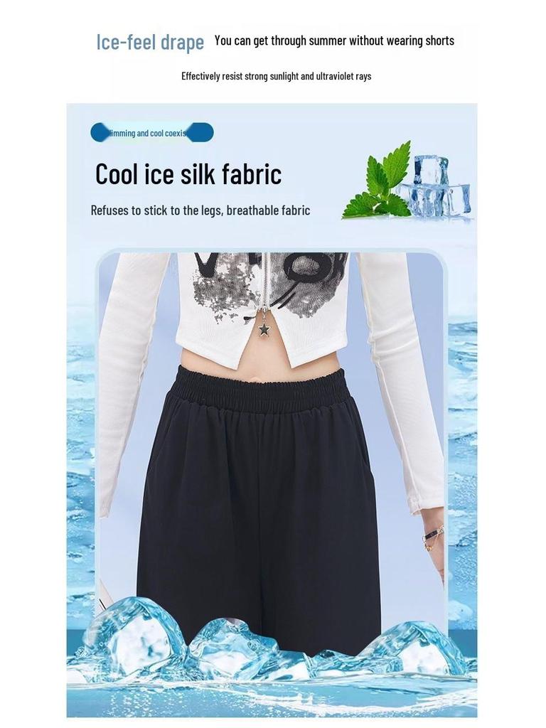 Women's Summer 2025 Ice Silk Pants: Loose-Fit, Narrow & Wide-Leg, Casual Straight-Leg Suit Pants