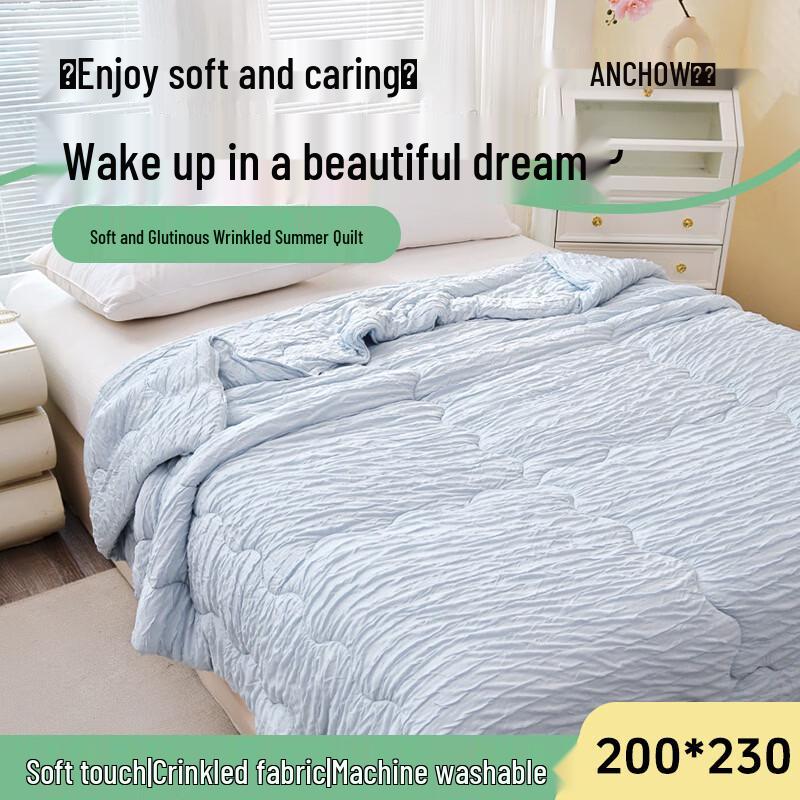 ANCHOW Soft Pleated Summer Quilt