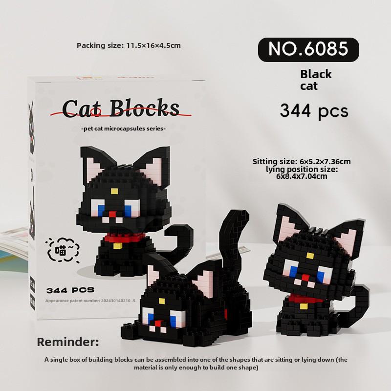 "Mini Particle Assembly Block Toys: Educational Cat Puzzle Ornaments for Kids, Compatible with LEGO"