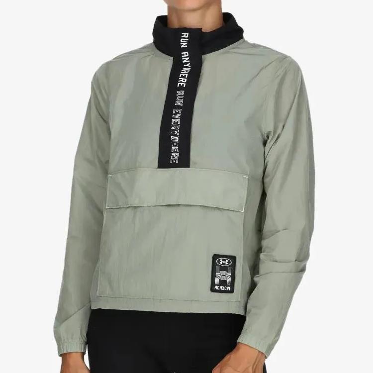 Under Armour Všude Nápis Reflexní Běžecká Mikina s Kapucí Dámské mikiny Zelená 1379354-504