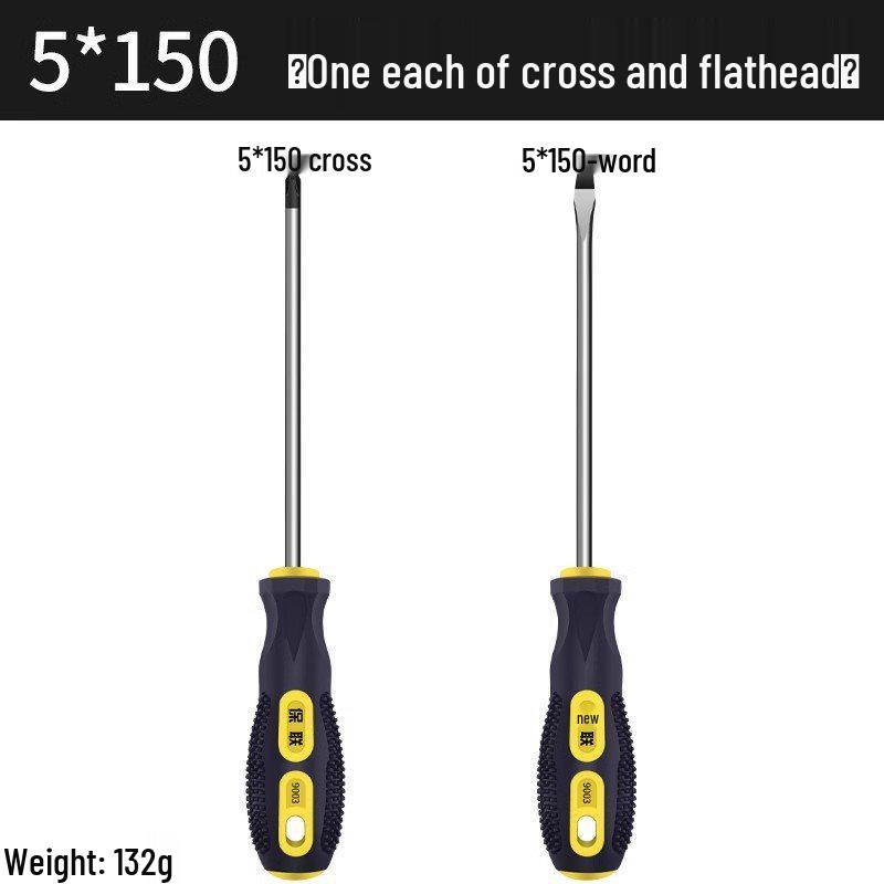 Industrial Grade Magnetic Phillips and Slotted Screwdriver Set - Super Hard, Compact Collection