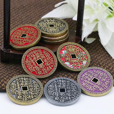 Modelo de Moneda China Antigua Dinero Fantasma de Montaña Amuleto Tradicional de Feng Shui de Riqueza Leizu Moneda de Buena Suerte Decoración Colgante