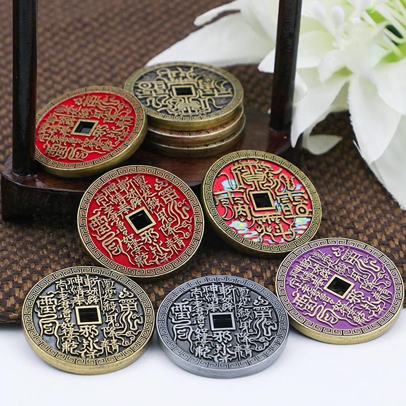 Ancient Chinese Coin Model Mountain Ghost Money Traditional Feng Shui Amulet Of Wealth Leizu Good Luck Coin Hanging Decoration