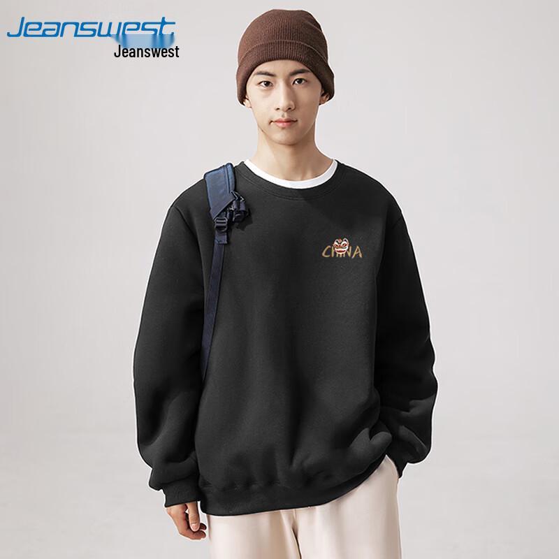 JEANSWEST 2025 New Year Unisex Printed Round Neck Sweatshirt