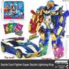 Flash Card Fighter: Mighty Storm Electric Mecha Puzzle