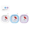 Sonic Toki-Support Timer 10cm Blue LVL-8439-B Digital Countdown Kitchen Timer