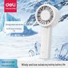 Deli LK103 Rechargeable USB Handheld Fan with Multi-Speed, 6 Blades, Variable Frequency LK111 Model.