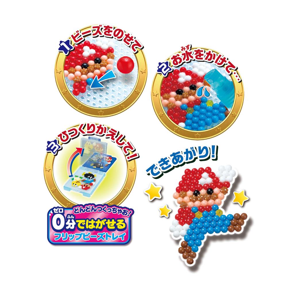 Aquabeads Charakter-Perlen-Set, Mario-Eimer, ST-Zeichen, Zertifizierung, Altersfreigabe, Spielzeug, Wasserkleben, Spielzeug herstellen, Aquabeads Epoch Company EPOCH [Super All-Star Set]