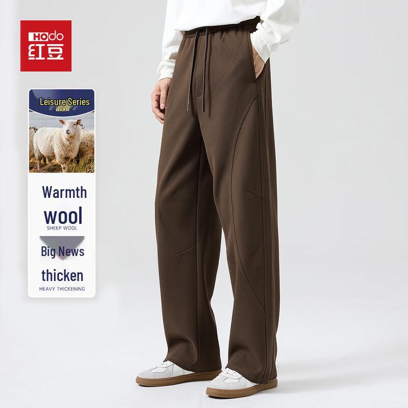 

Hodo Men s Wool Blend Loose Straight Casual Pants 2XL