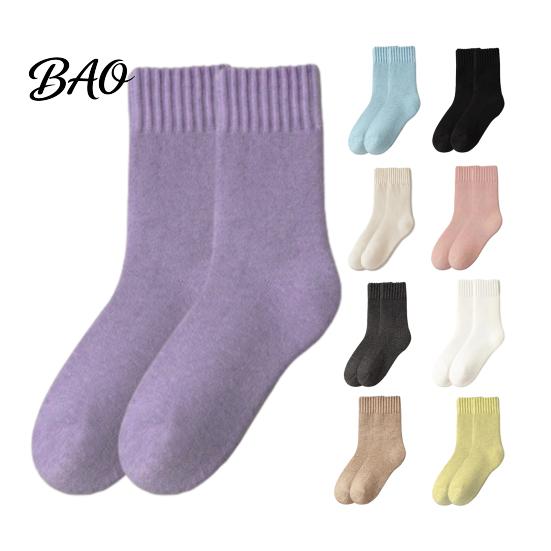 Non Binding Elastic Comfort Socks Women Thickened Winter Socks, Solid Color Mid Calf Thermal Fleece Lined Cozy Fuzzy for Snow Boots Crew Cold Weather,