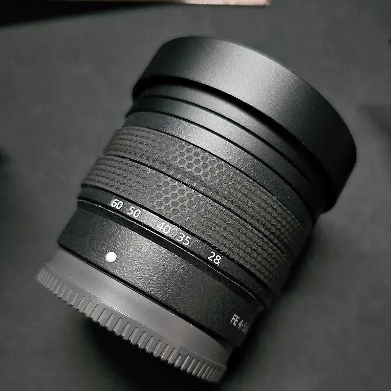 Design per obiettivo Sony FE 28-60mm F/4-5.6 SEL2860 Paraluce Metallico Quadrato Fornito con Tappo Metallico