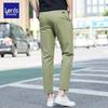 LOOSE Men's Premium Summer Straight-Leg Casual Pants