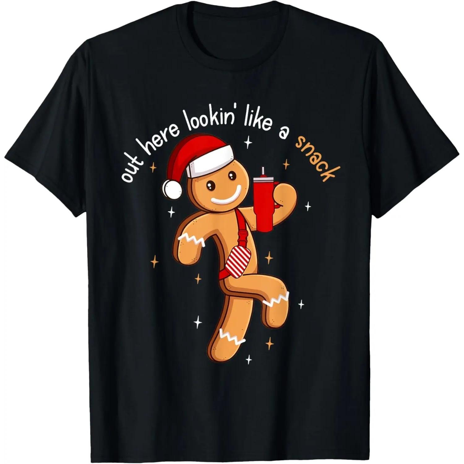 Out Here Looking Like A Snack Funny BouJee Xmas Gingerbread T-Shirt S чёрный