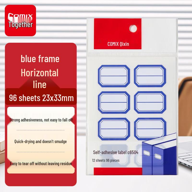 Comix Self-Adhesive Name & Subject Label Stickers