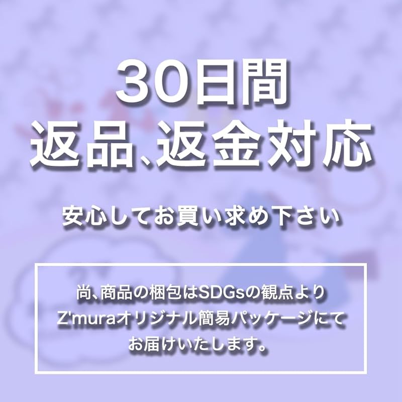 [Z'mura] Horse Horse Key Ring Cute Leather Leather Backpack Bag Decoration Charm Simple Pair Present Strap Color Horse (brown)